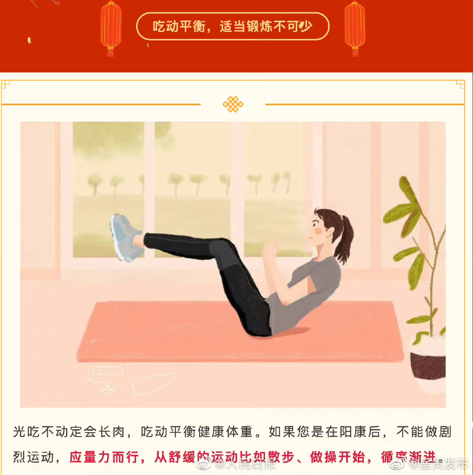 呈贡发布