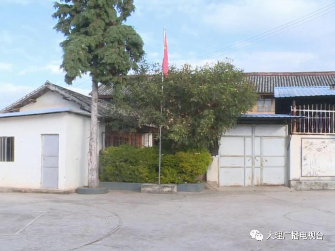 大理电视台