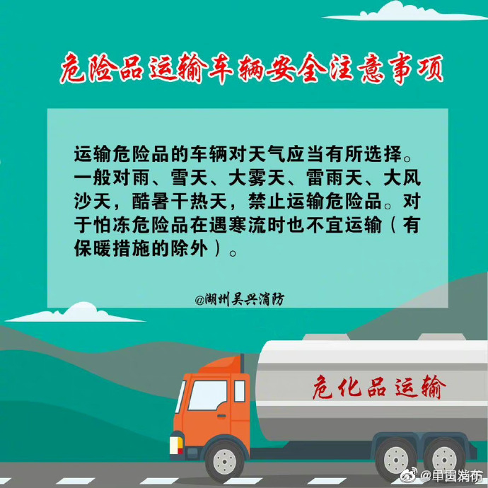呈贡发布