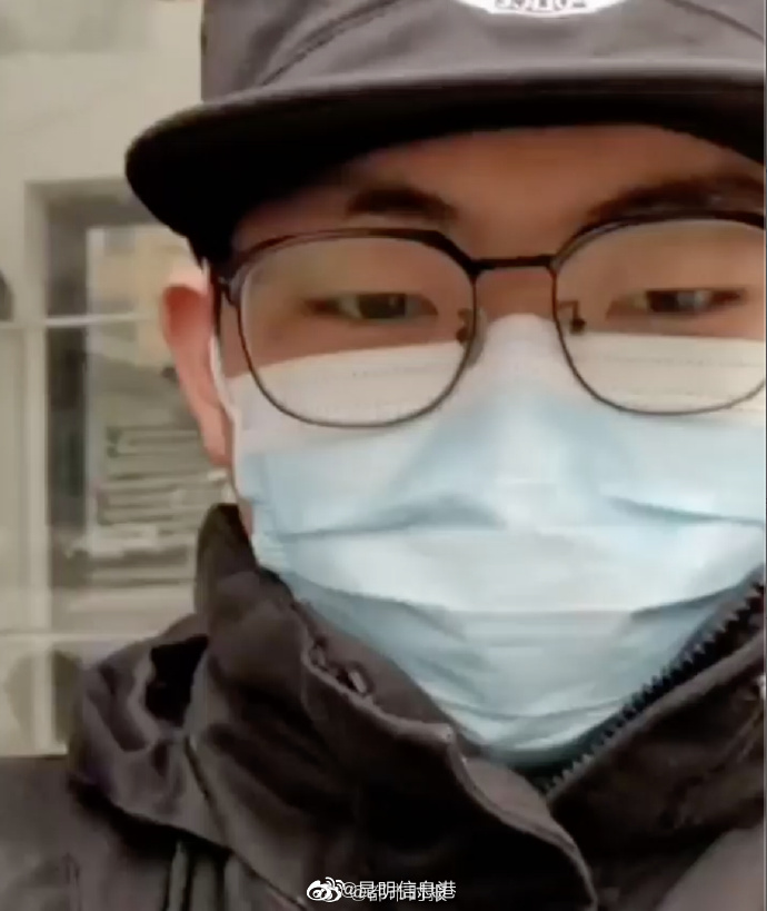 00后男生寒假兼职当保安：不管别人什么眼光，能锻炼自己就是最好的