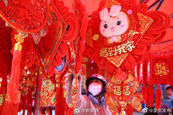 呈贡发布