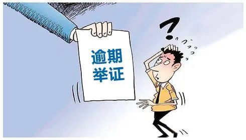 云南法制报