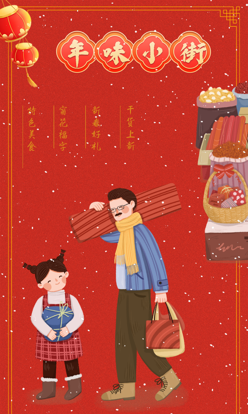 昆明西山发布