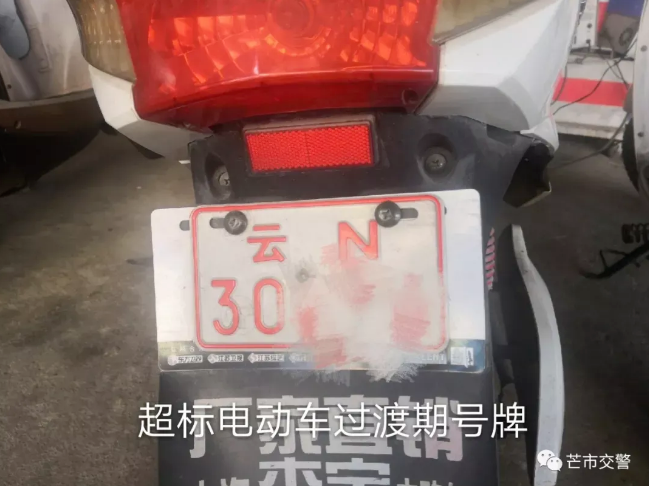 德宏广播电视台