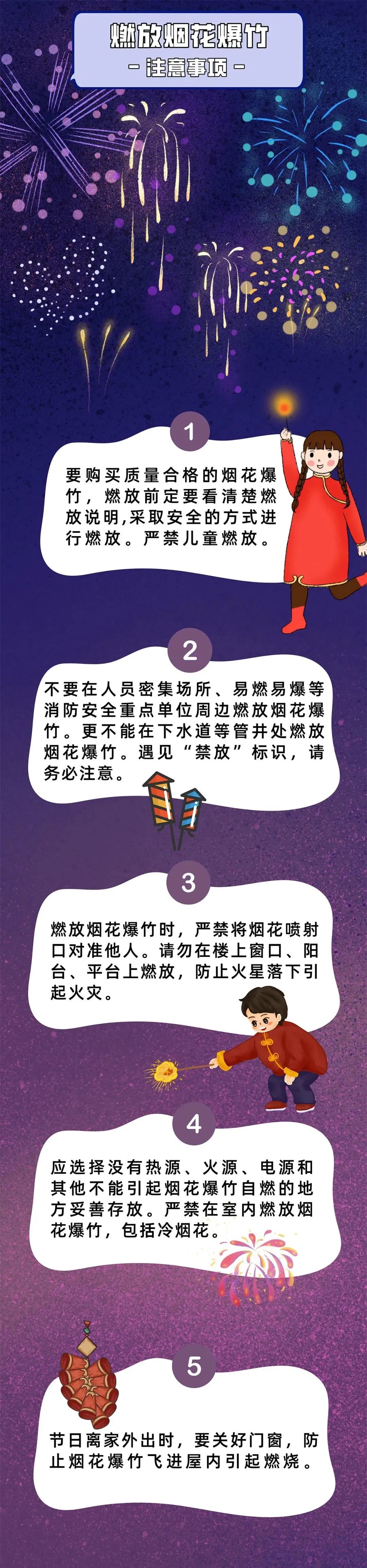春城晚报