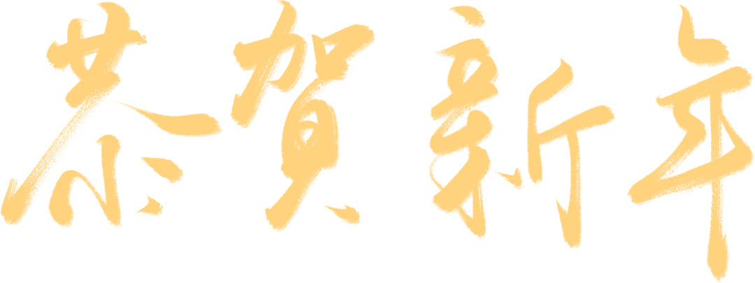 晋宁诗意的栖居地