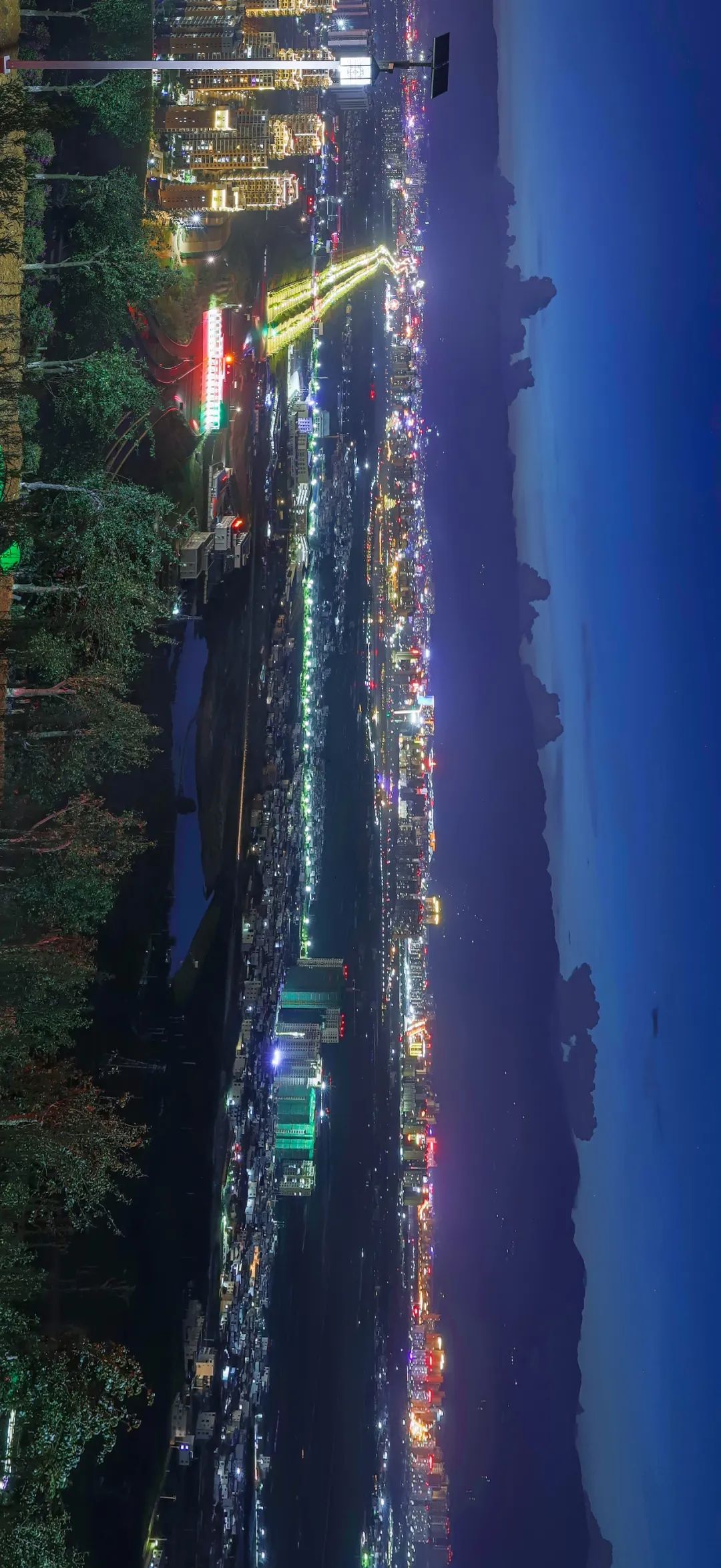 保山新闻网