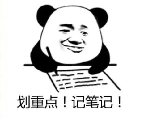 宜良之窗
