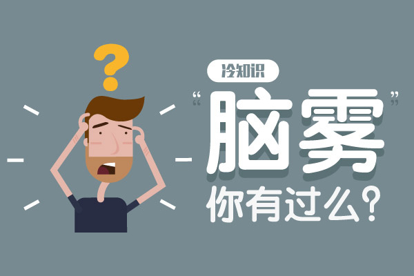 云南省文山州人民医院