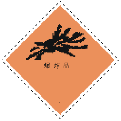 红河日报