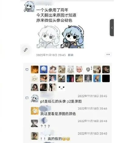 918云南交通台(微信)