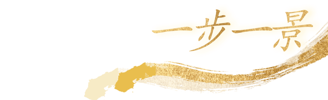 云南民族村