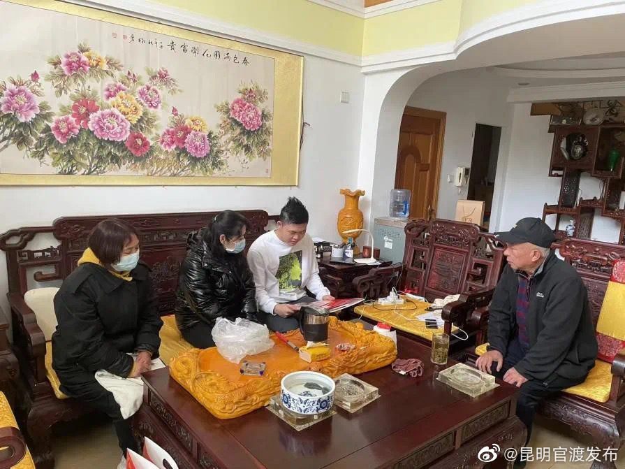 “昆明官渡发布”微博