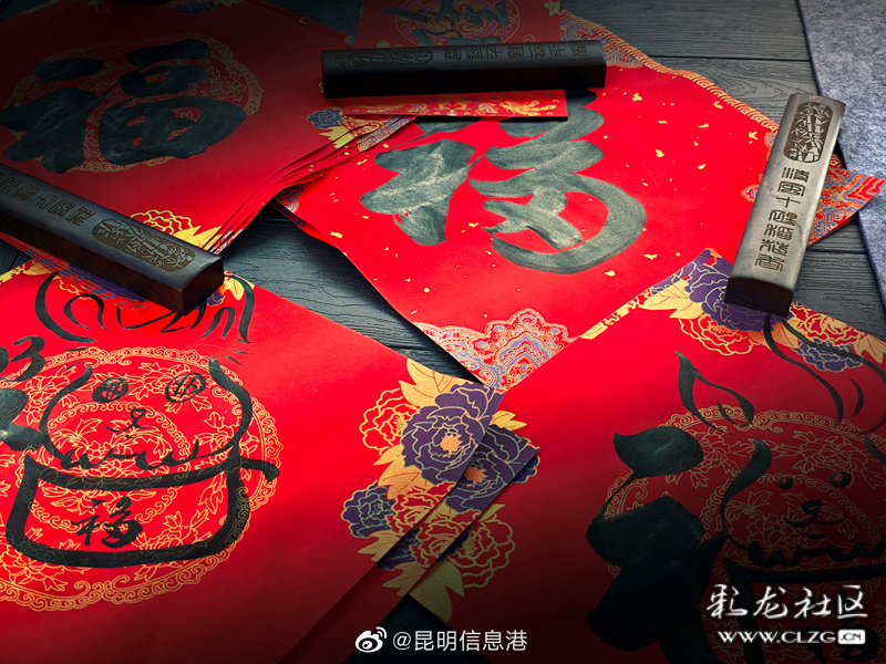 昆明信息港（微博）