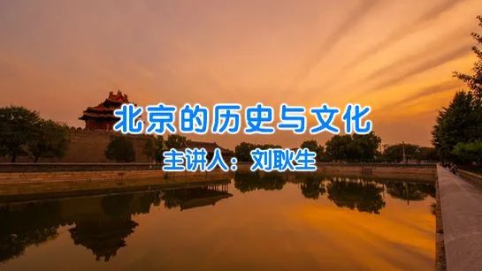 昆明市图书馆