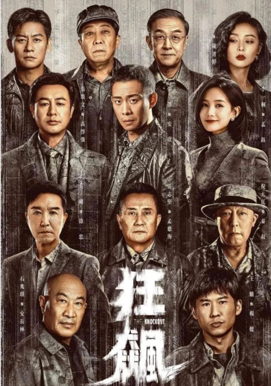 云南昆明血液中心