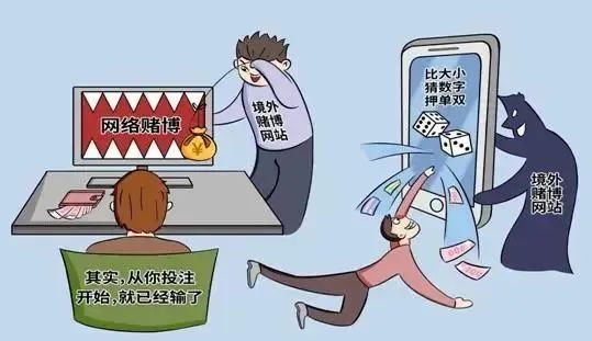 云南丽江警方