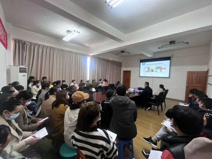 云南中医药大学第二附属医院