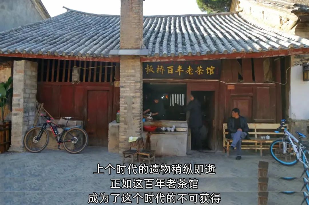 保山新闻网