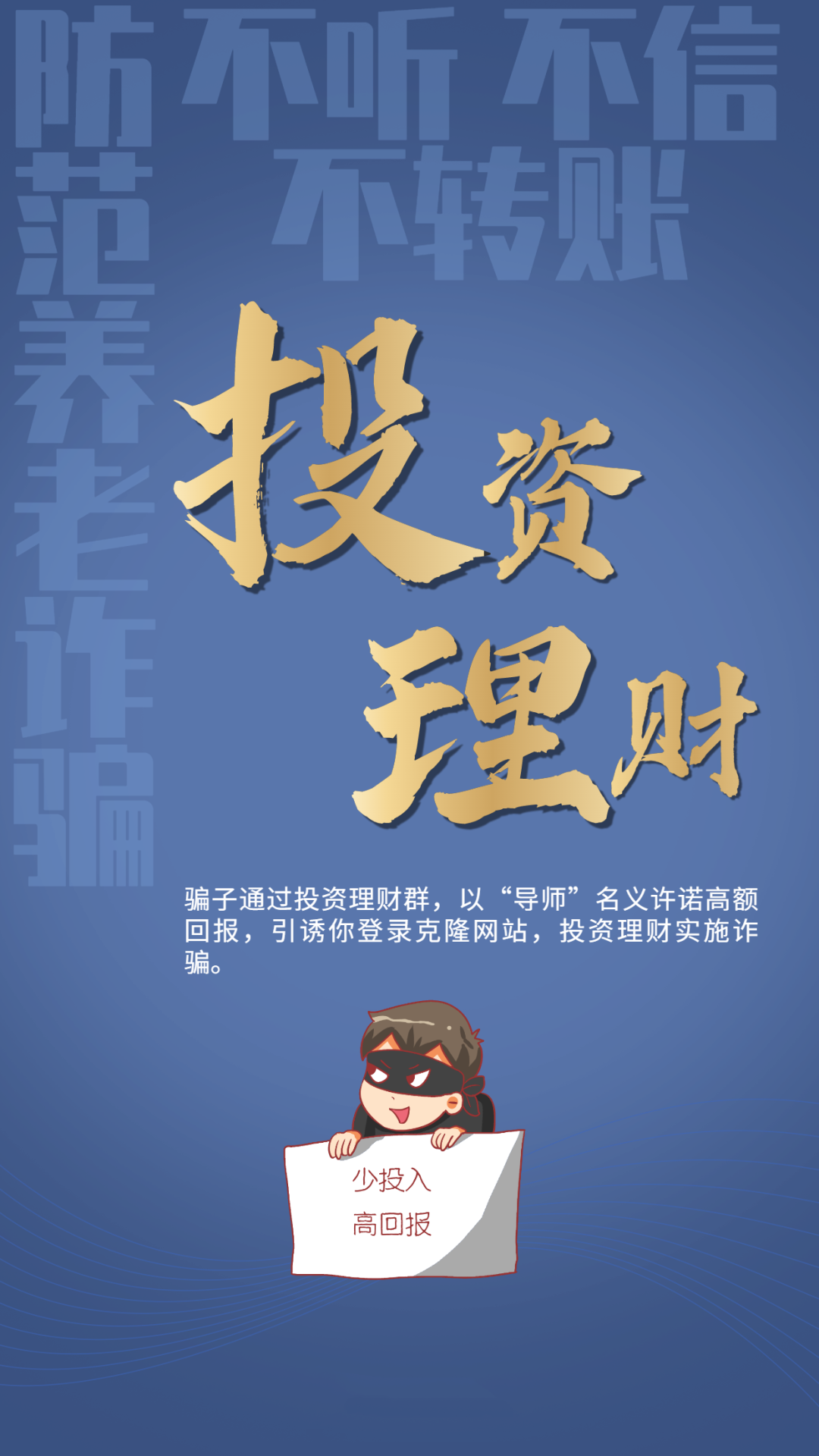 滇池度假发布