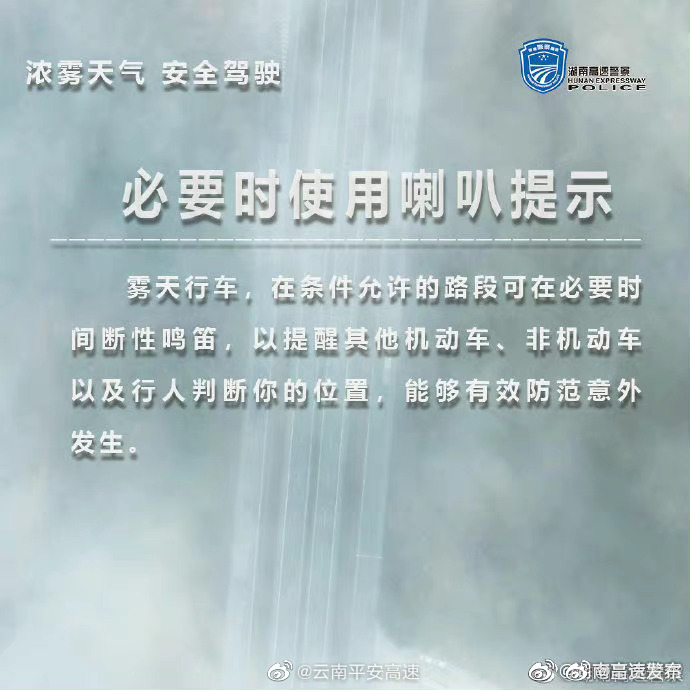 呈贡发布
