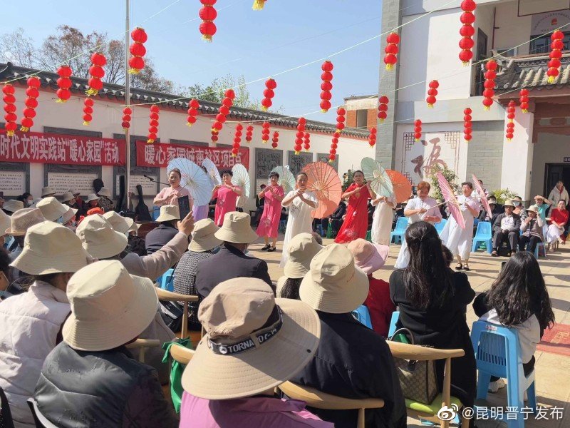 昆明晋宁发布
