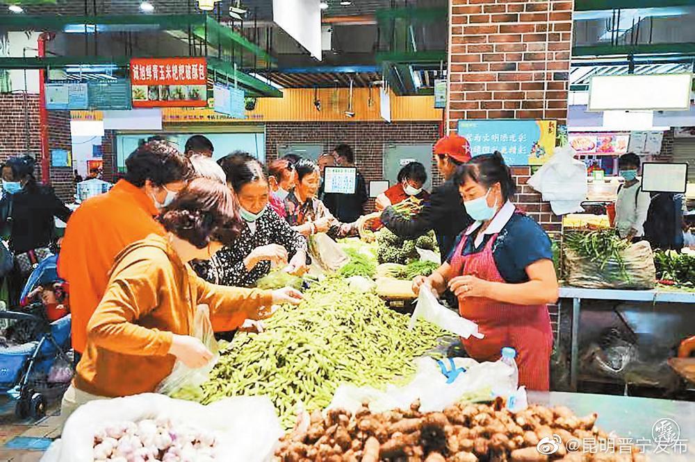 昆明晋宁发布