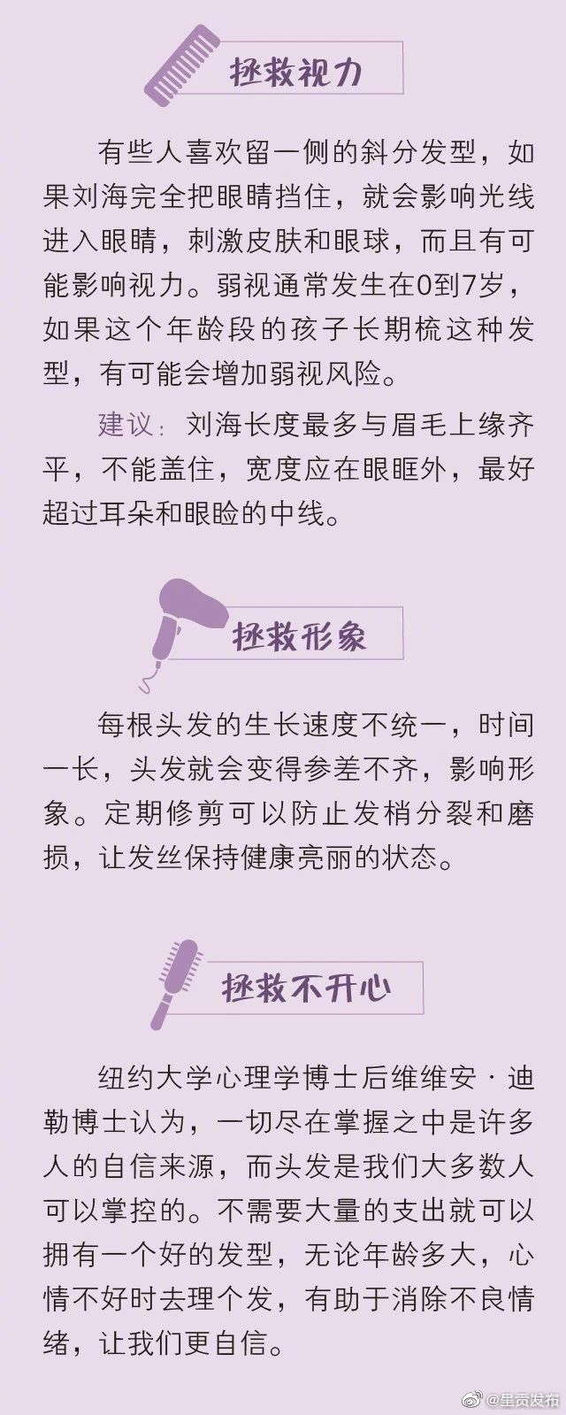 呈贡发布