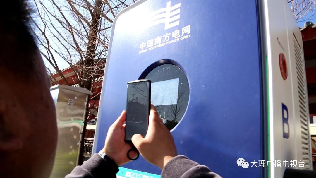 大理电视台