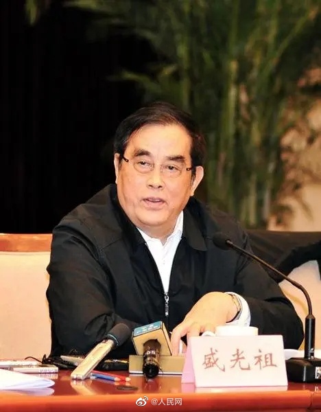 检察机关对盛光祖提起公诉