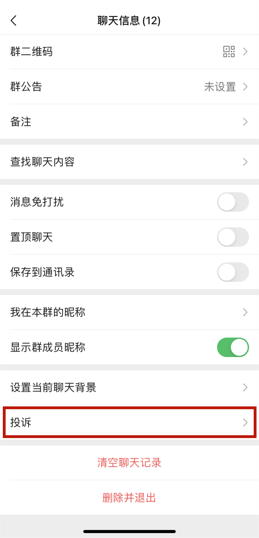 滇池度假发布