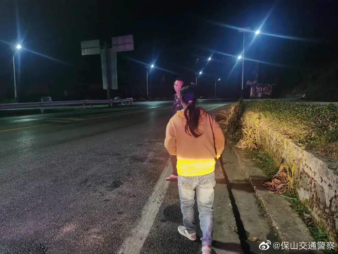 保山交通警察微博