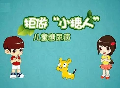 曲靖市妇幼保健院