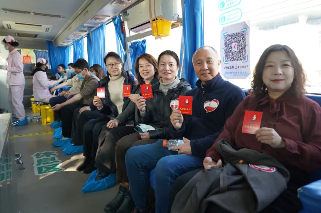 云南昆明血液中心