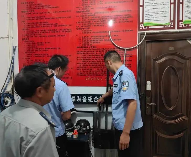 红河日报
