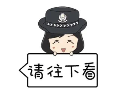宜良之窗