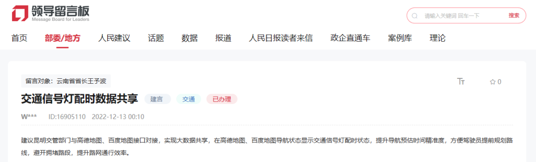 昆明信息港/cnkmxxg