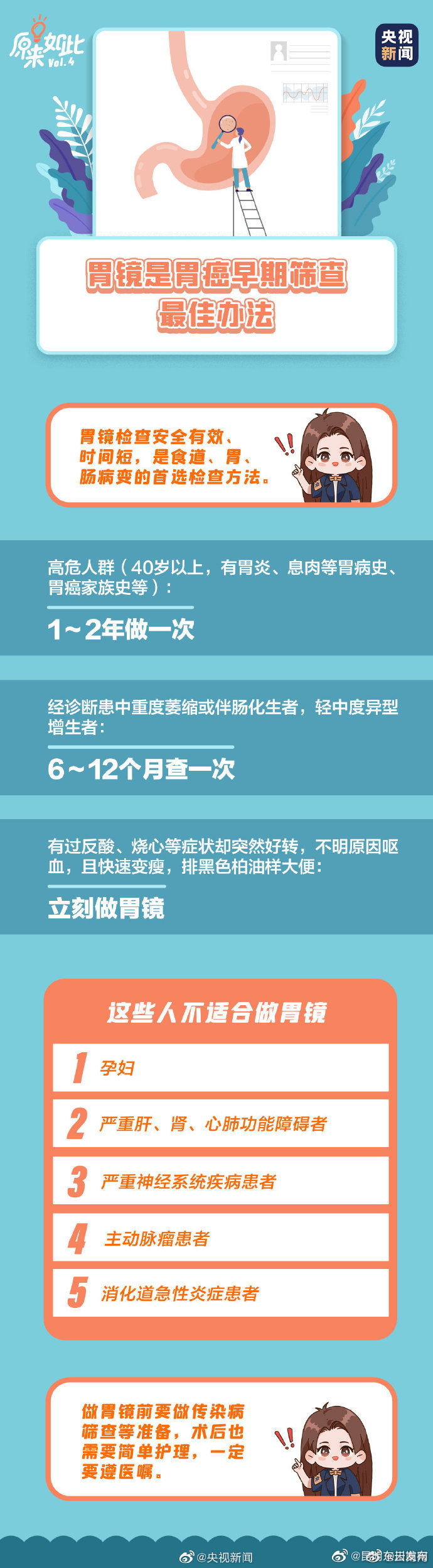 昆明东川发布
