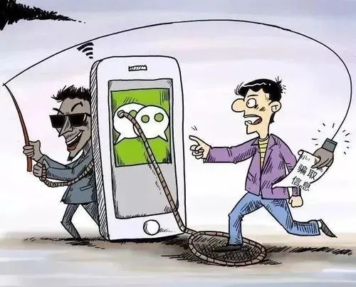 云南丽江警方
