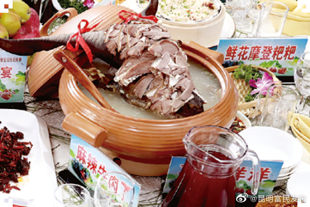 《美食富民》系列报道5|@老饕们 富民十大名菜你吃过哪些?