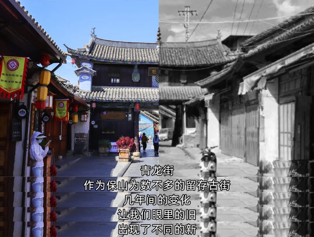 保山新闻网