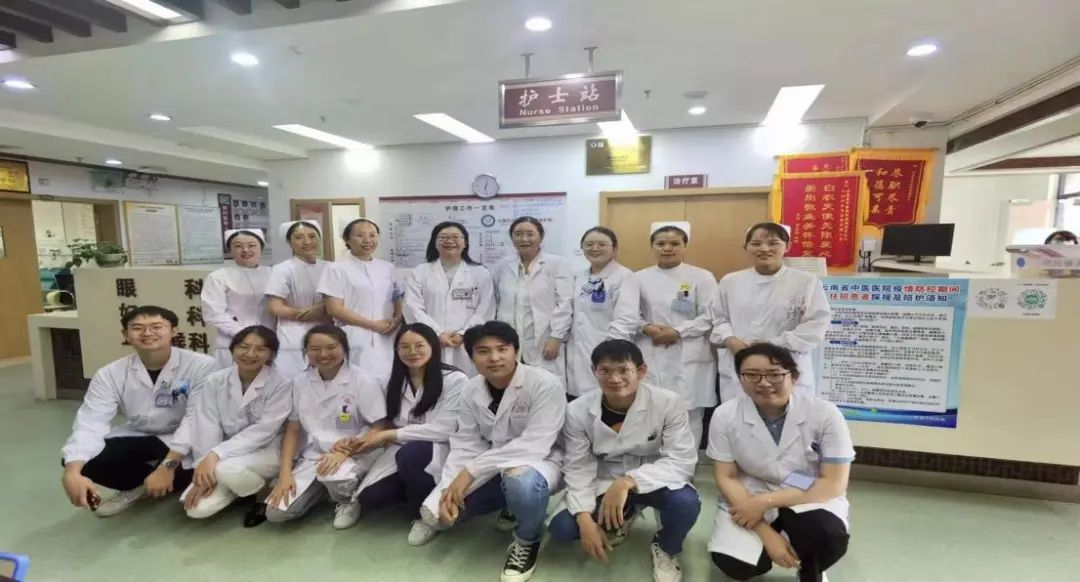 云南省中医医院