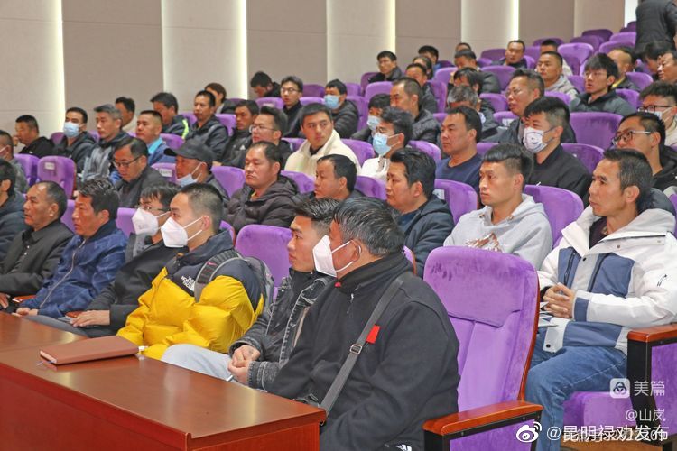 昆明禄劝发布
