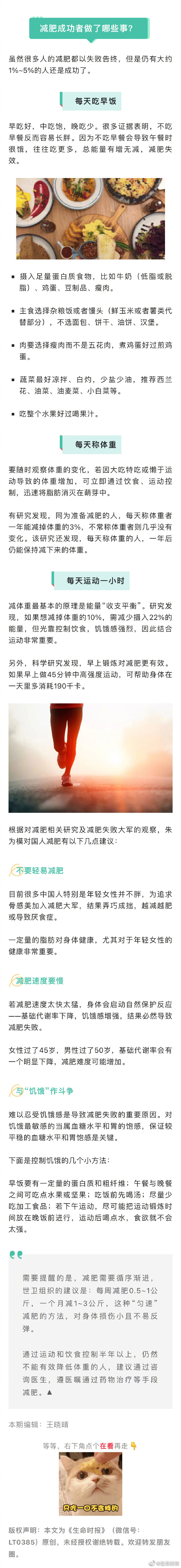 呈贡发布