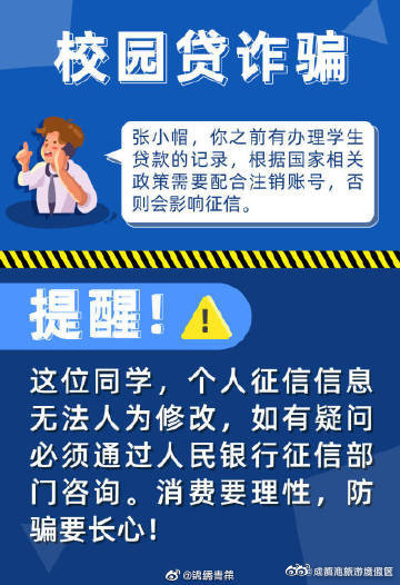 滇池旅游度假区