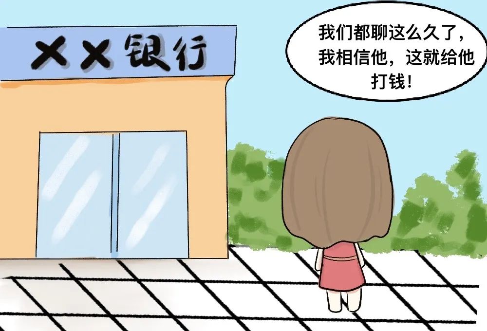 东川检察