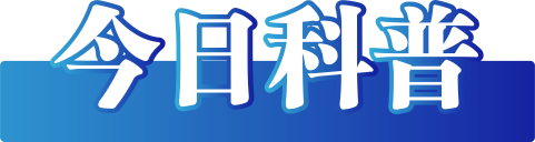 云南广播电视台
