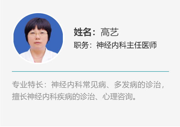 思茅区人民医院