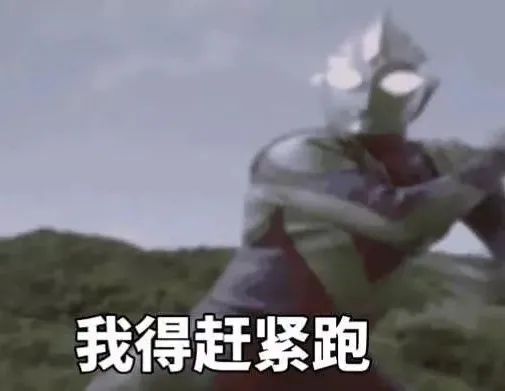 昆明交警
