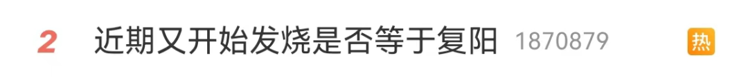 红河日报